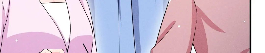 《皇子夫君，我养你啊》第77话 风一汉被揍 第33页