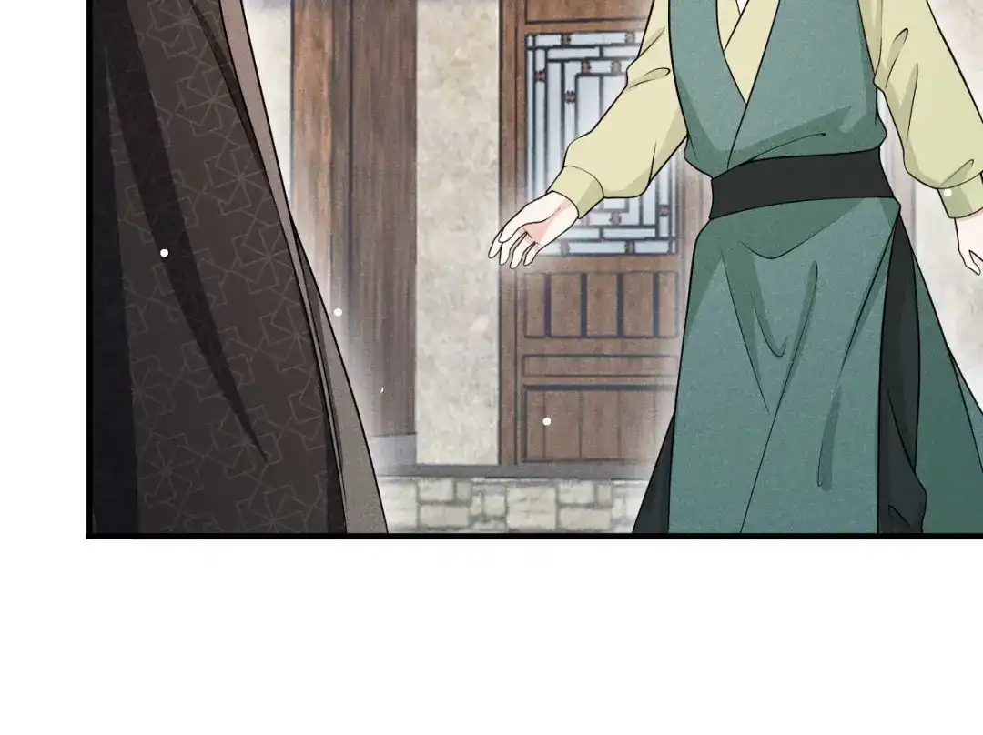 《皇子夫君，我养你啊》第77话 风一汉被揍 第67页