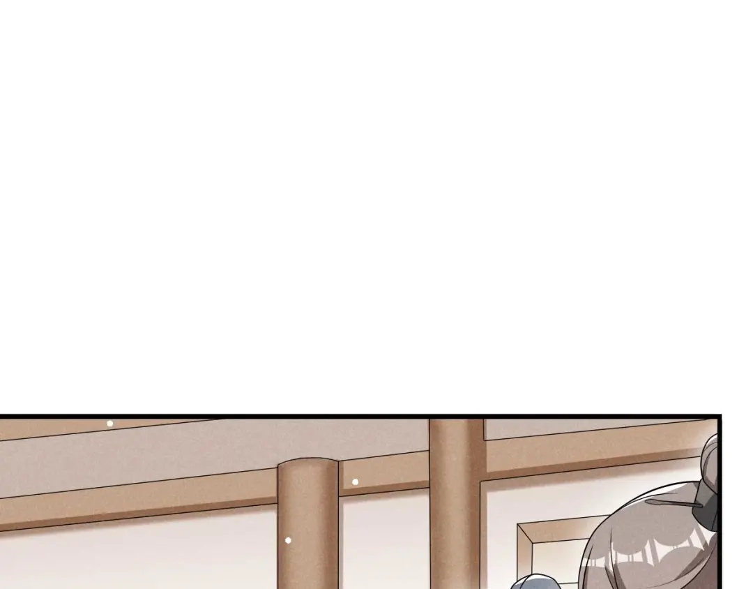 《皇子夫君，我养你啊》第79话 乔氏吃瘪 第43页