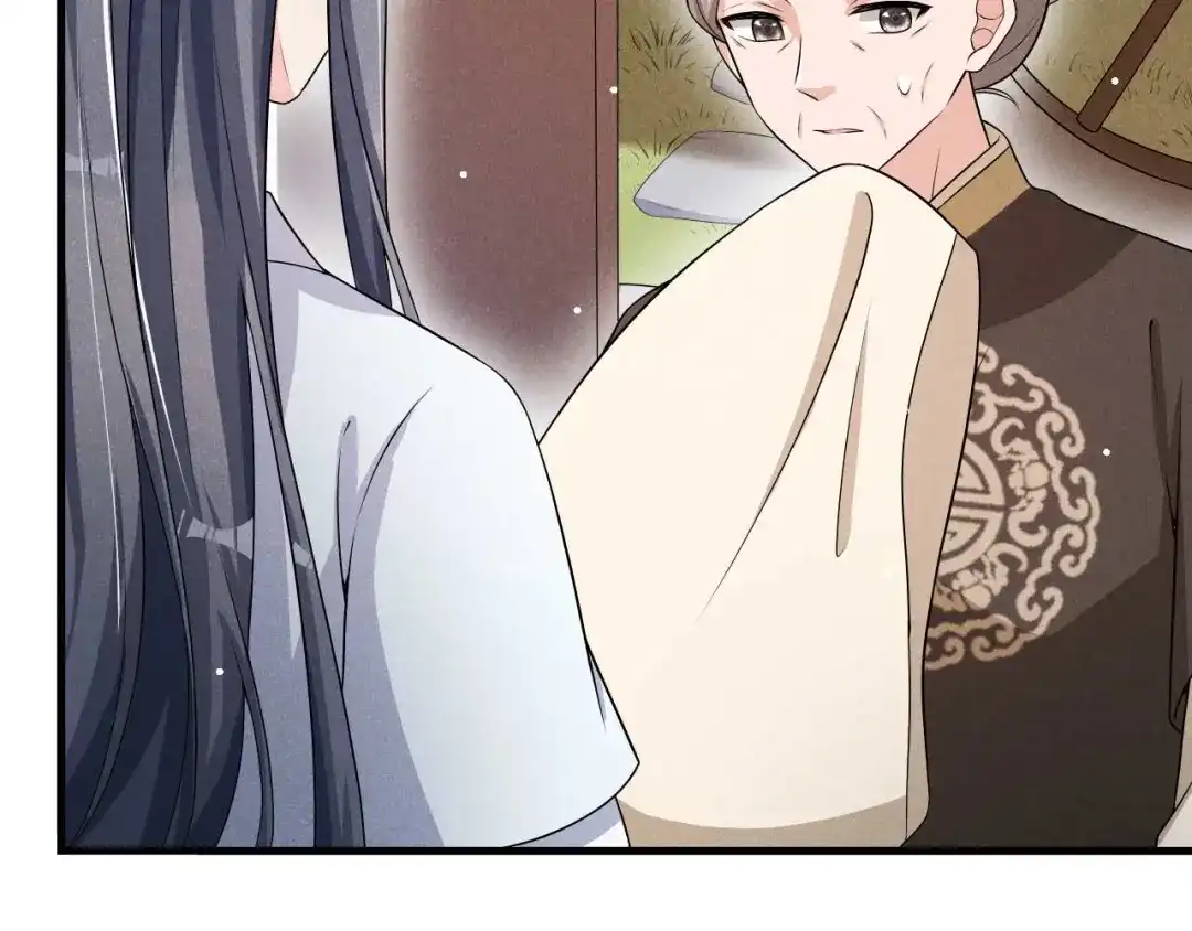《皇子夫君，我养你啊》第79话 乔氏吃瘪 第58页