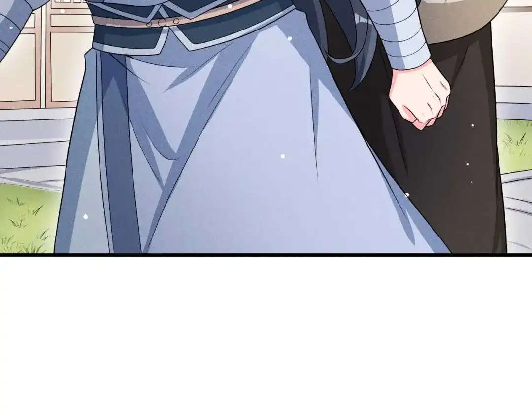 《皇子夫君，我养你啊》第79话 乔氏吃瘪 第80页
