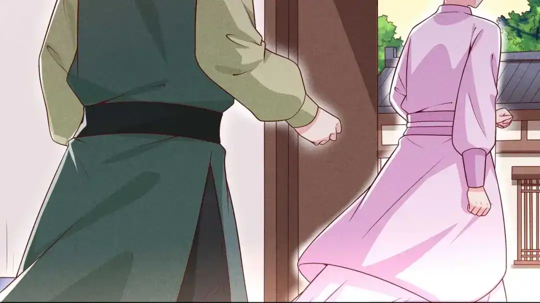 《皇子夫君，我养你啊》第84话 喜欢……吗 第25页