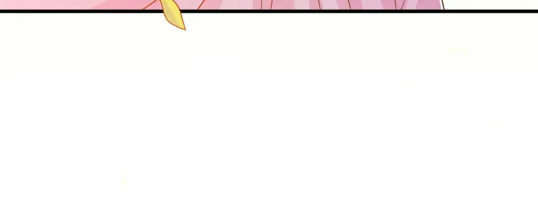 《皇子夫君，我养你啊》第84话 喜欢……吗 第9页