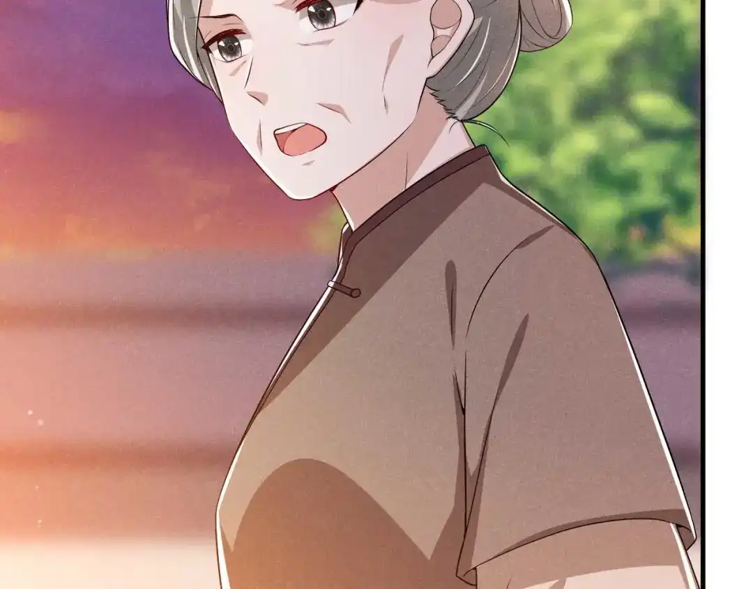 《皇子夫君，我养你啊》第85话 我没有推她 第24页