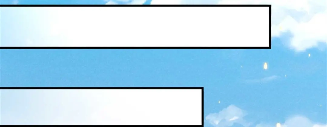 《皇子夫君，我养你啊》第87话 最危险的地方最安全 第33页