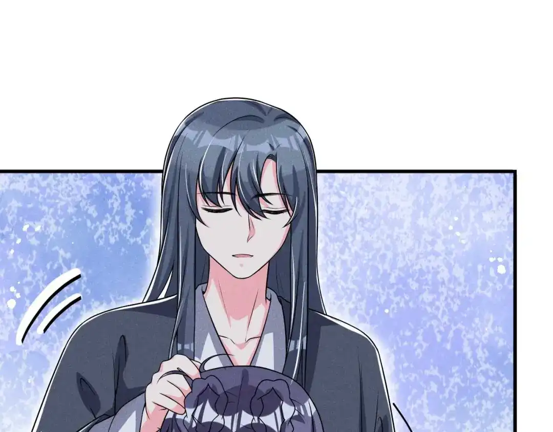 《皇子夫君，我养你啊》第88话 六郎不能见的人 第79页