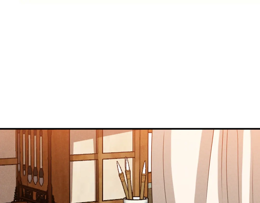 《皇子夫君，我养你啊》第88话 六郎不能见的人 第13页