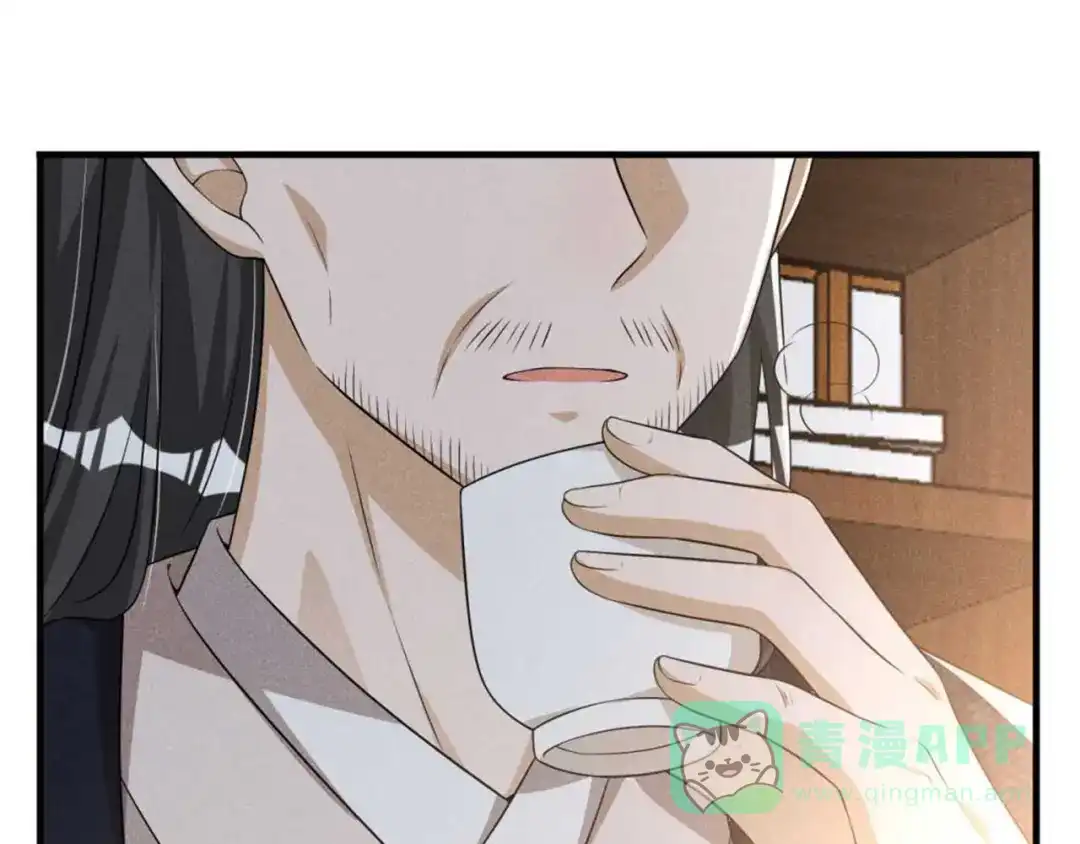 《皇子夫君，我养你啊》第89话 暗中的威胁 第86页