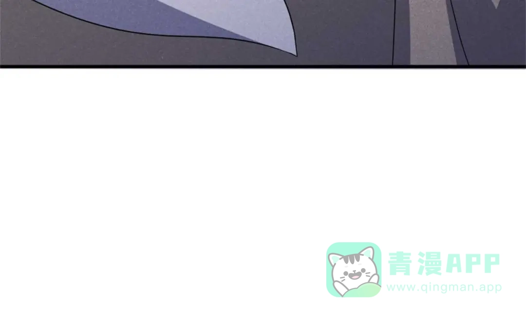 《皇子夫君，我养你啊》第89话 暗中的威胁 第11页