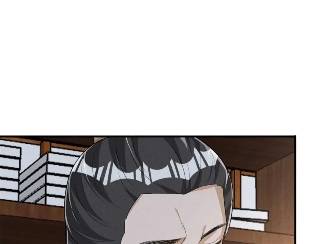 《皇子夫君，我养你啊》第89话 暗中的威胁 第83页