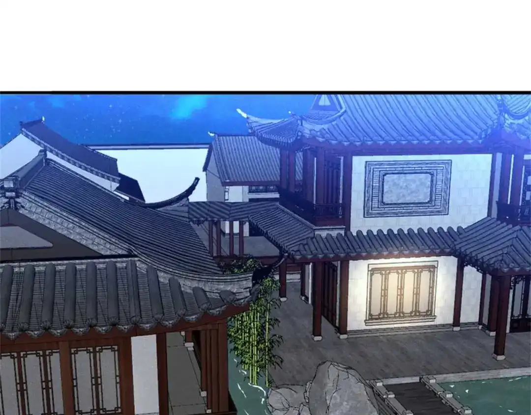 《皇子夫君，我养你啊》第89话 暗中的威胁 第5页