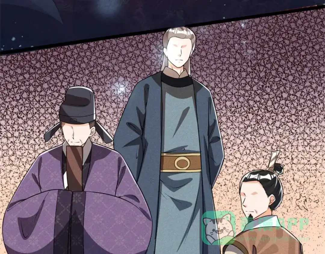 《皇子夫君，我养你啊》第89话 暗中的威胁 第26页