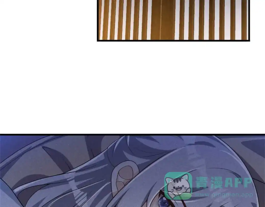 《皇子夫君，我养你啊》第89话 暗中的威胁 第56页