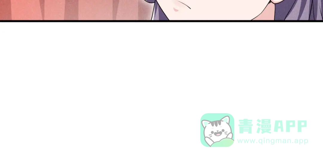 《皇子夫君，我养你啊》第90话 卖小小 第76页