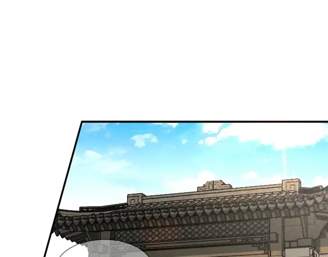 《皇子夫君，我养你啊》第90话 卖小小 第42页
