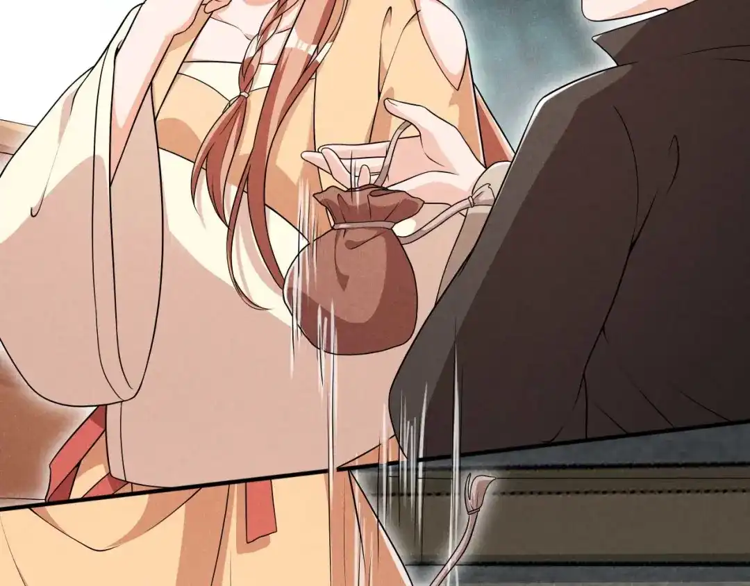 《皇子夫君，我养你啊》第90话 卖小小 第70页