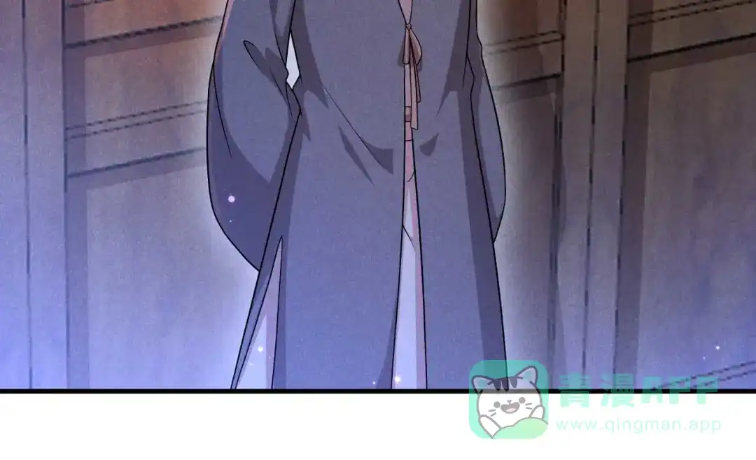 《皇子夫君，我养你啊》第90话 卖小小 第21页