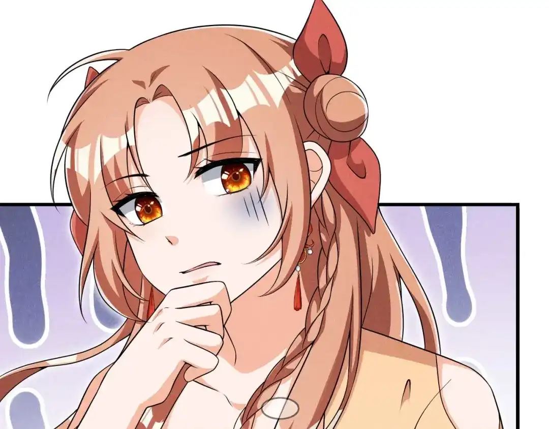 《皇子夫君，我养你啊》第90话 卖小小 第67页