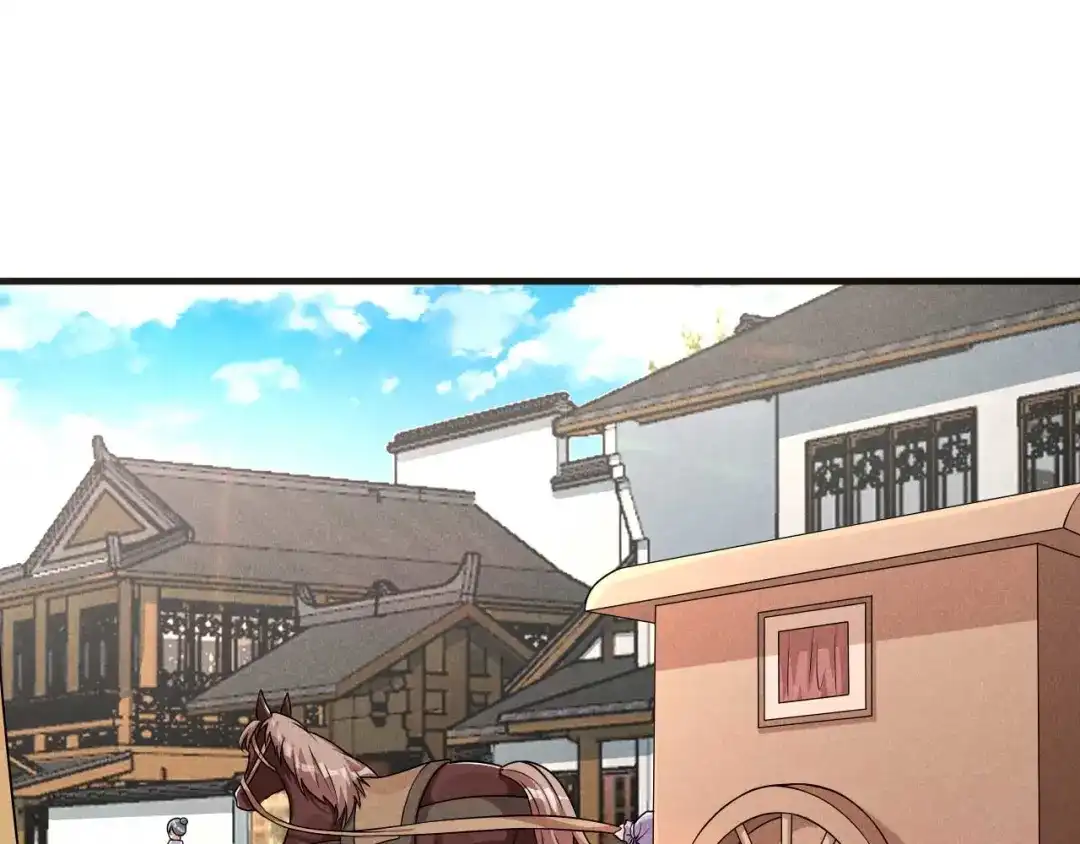 《皇子夫君，我养你啊》第90话 卖小小 第38页