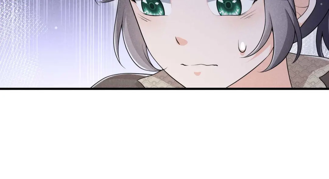 《皇子夫君，我养你啊》第91话 十万两黄金 第54页