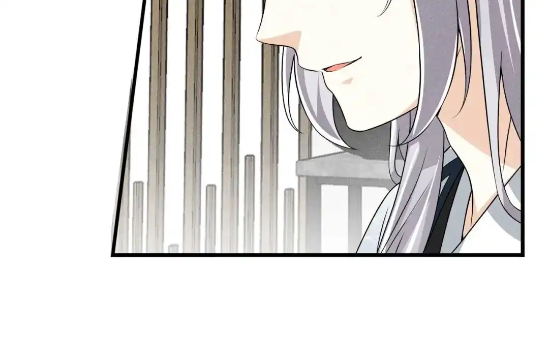 《皇子夫君，我养你啊》第93话 第一季完 第38页