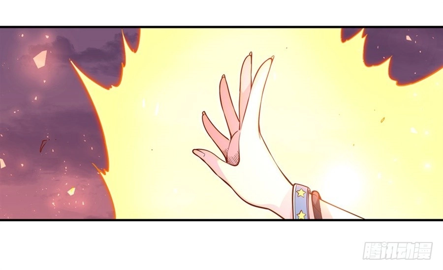 《幻想武装》第十话 第63页