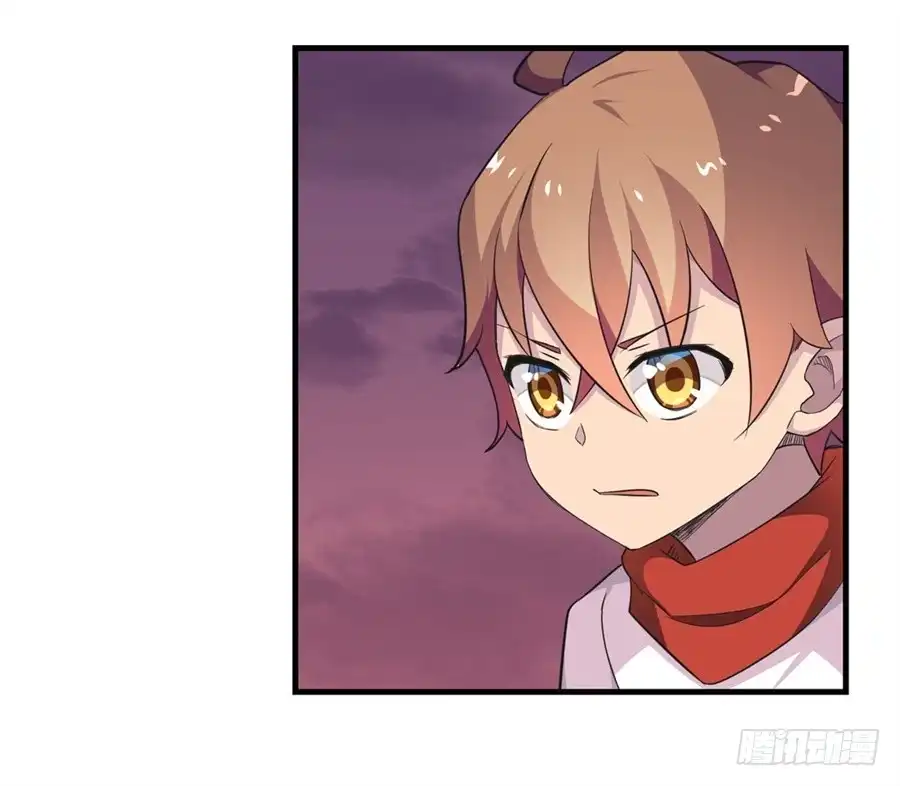 《幻想武装》第十话 第47页