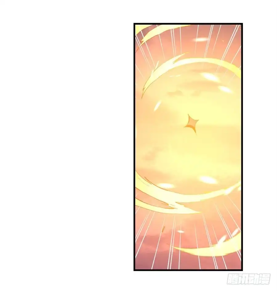 《幻想武装》第十话 第66页