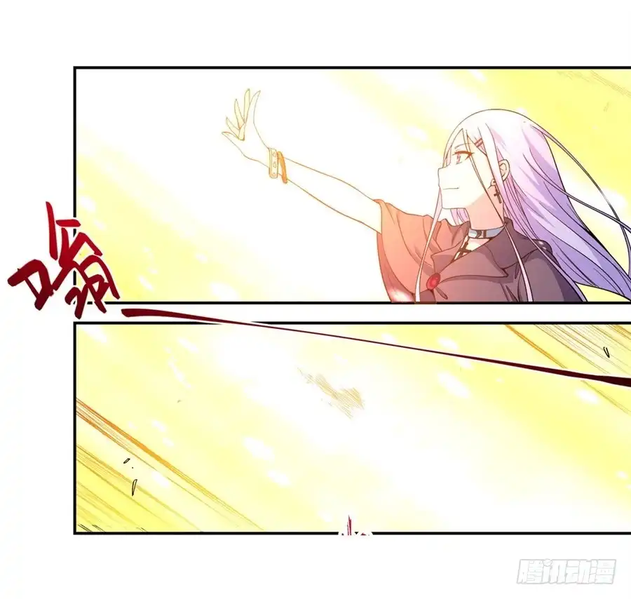 《幻想武装》第十话 第64页