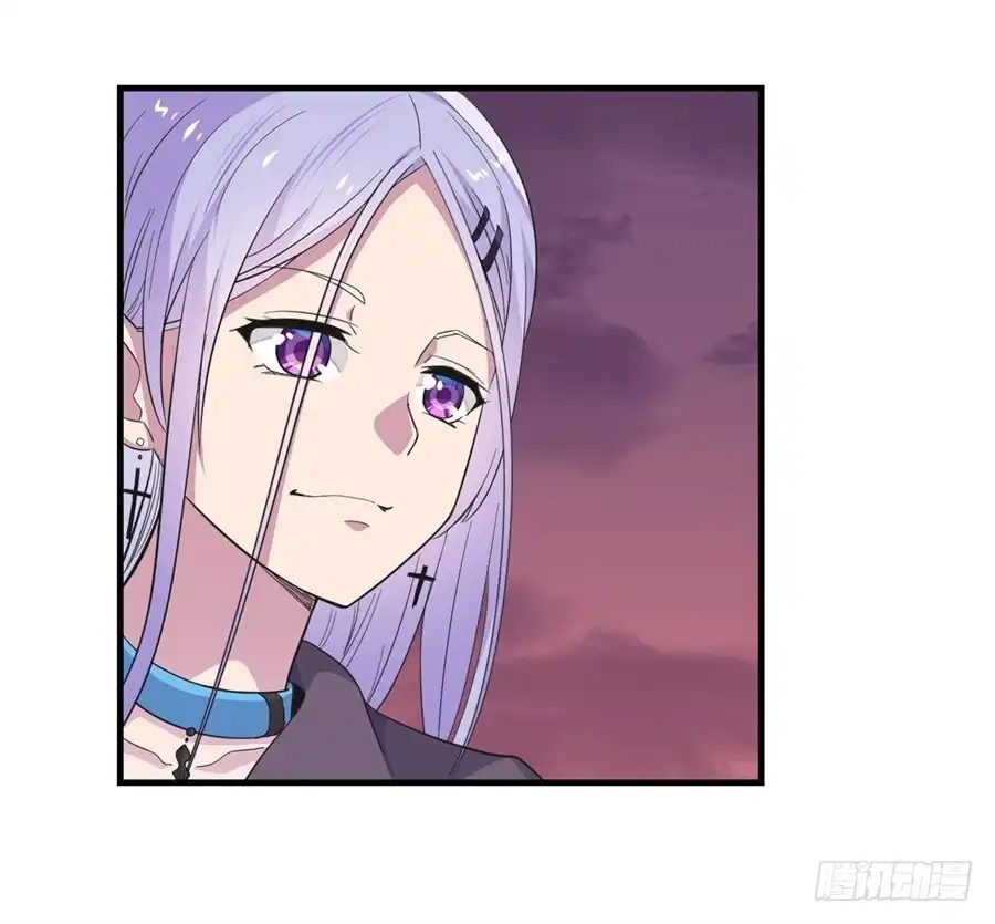 《幻想武装》第十话 第46页