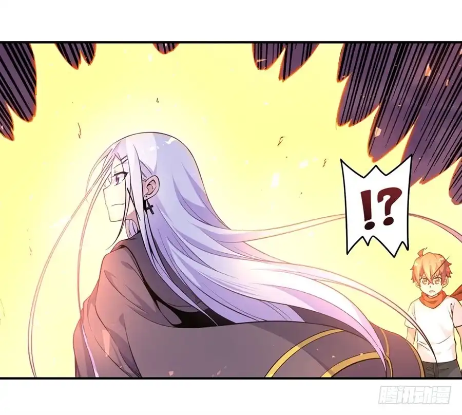 《幻想武装》第十话 第61页