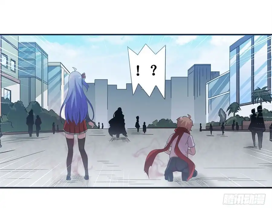 《幻想武装》第十一话 第30页