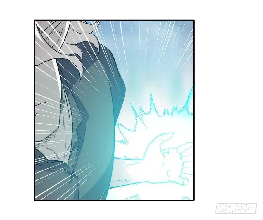 《幻想武装》第十一话 第57页