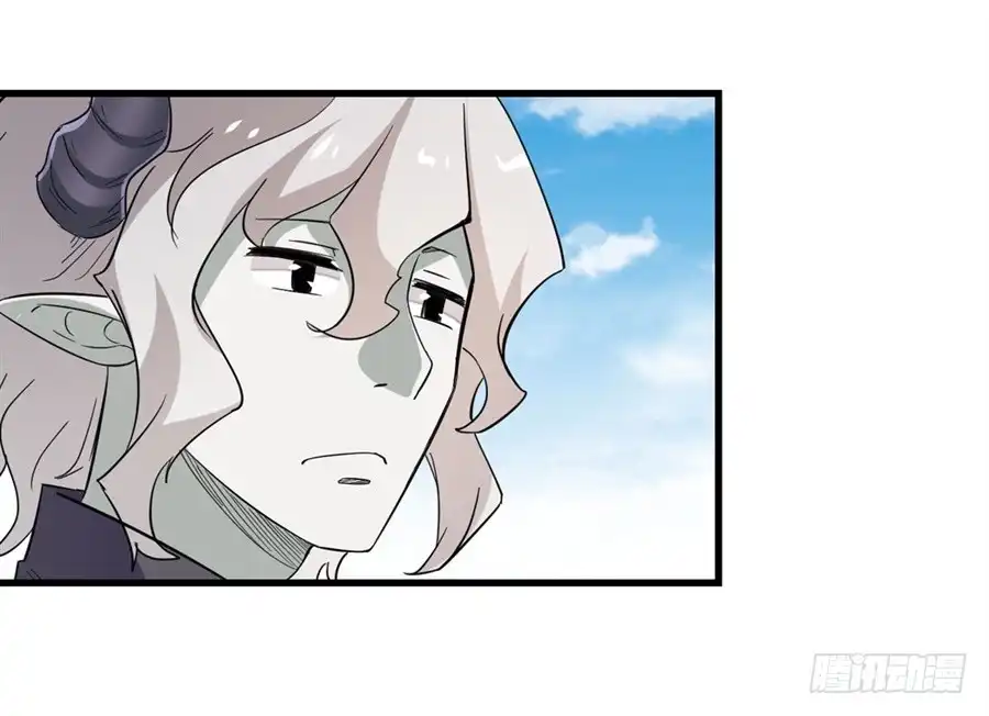 《幻想武装》第十一话 第65页