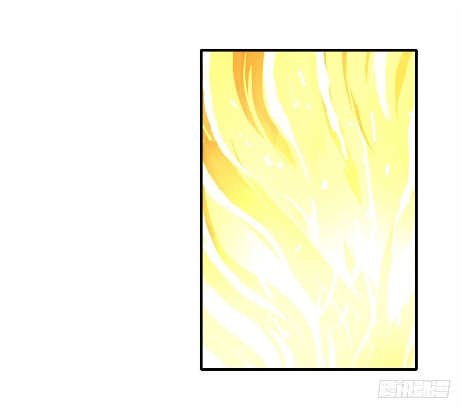 《幻想武装》第十二话 第63页