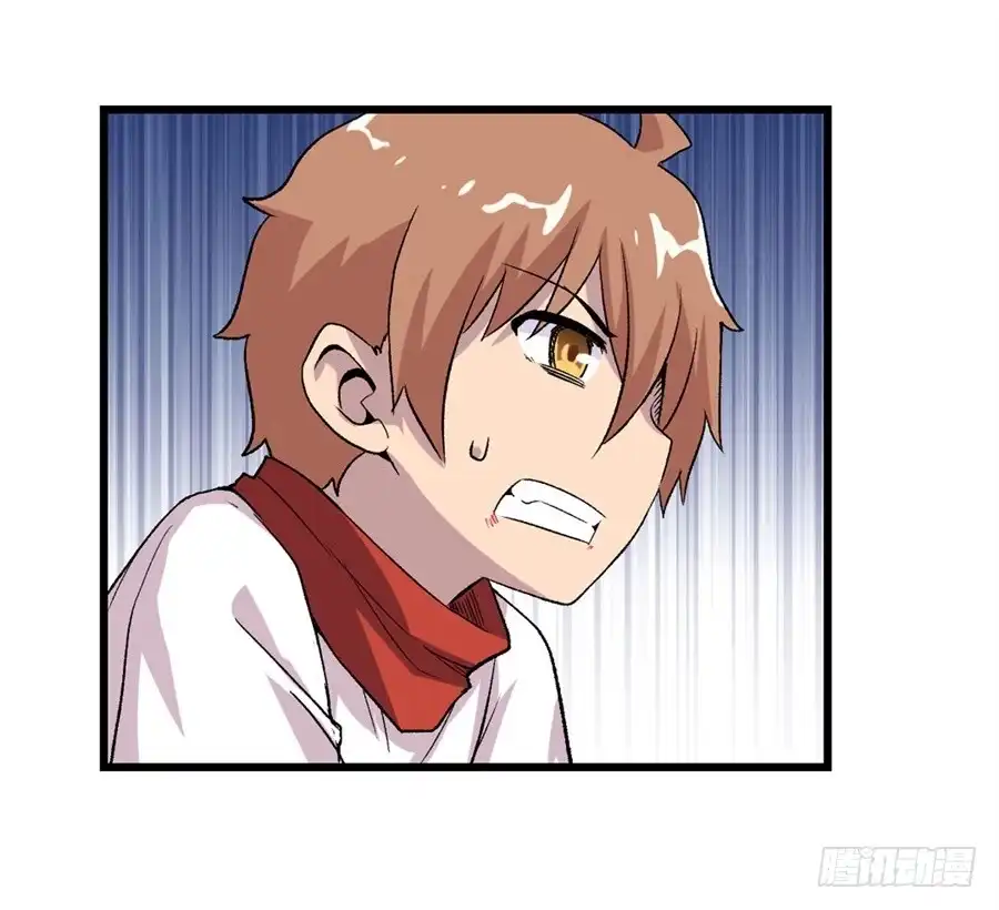 《幻想武装》第十二话 第50页