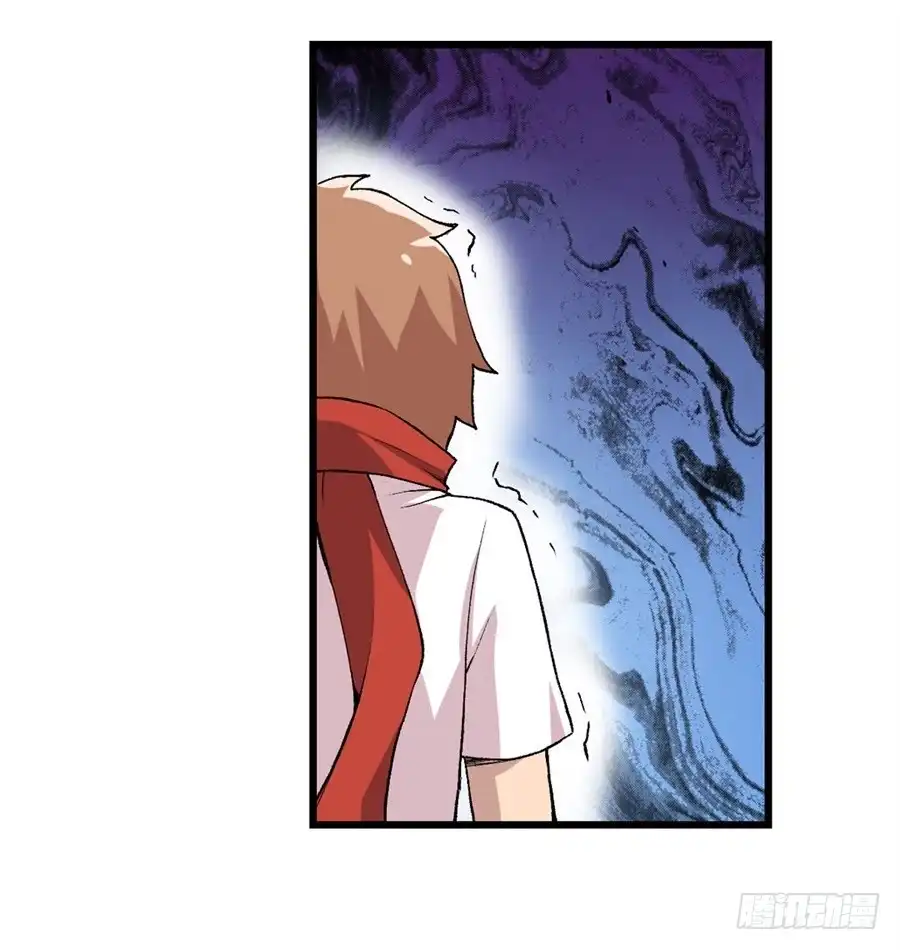 《幻想武装》第十二话 第22页