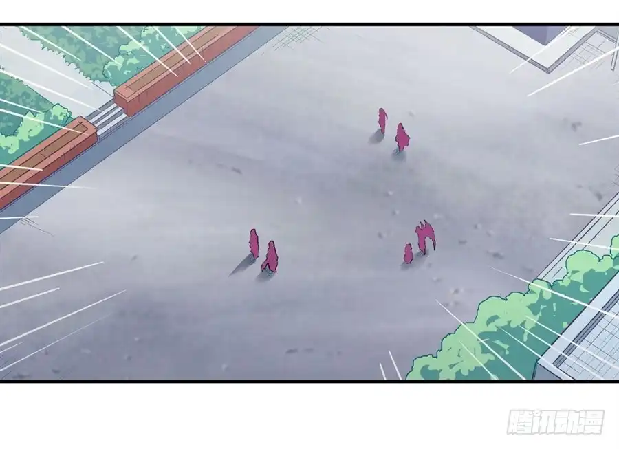 《幻想武装》第十二话 第36页
