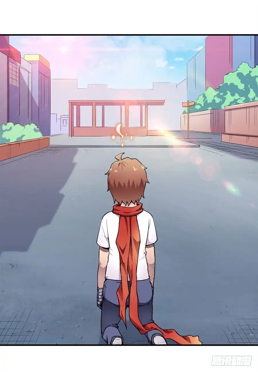 《幻想武装》第十二话 第64页