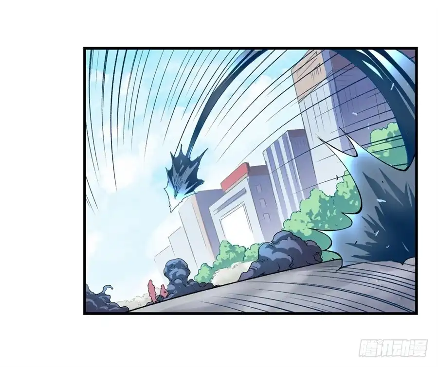 《幻想武装》第十二话 第12页