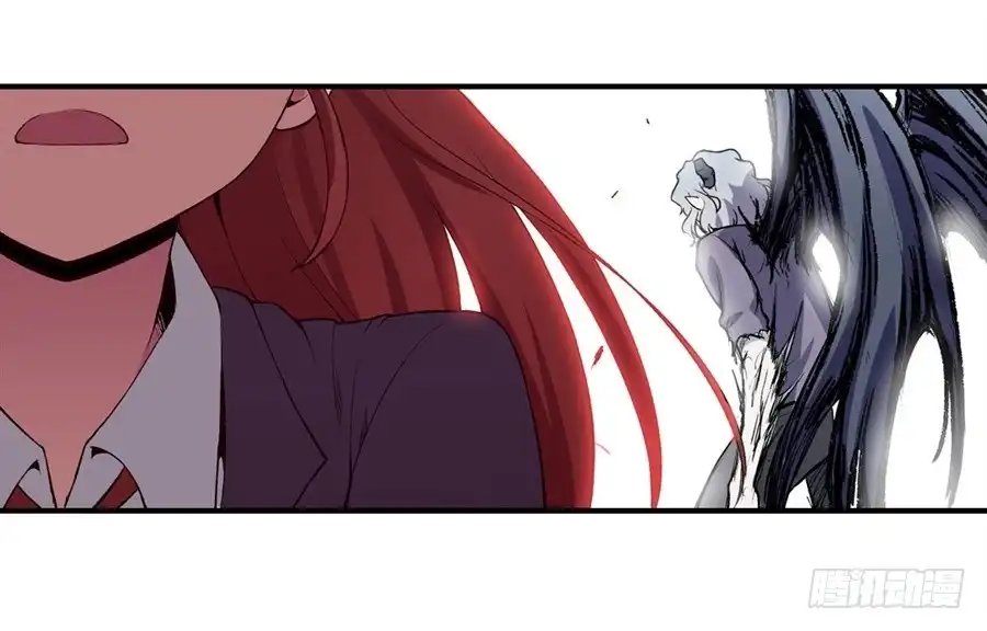 《幻想武装》第十二话 第16页
