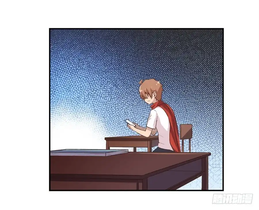 《幻想武装》第十三话 第37页