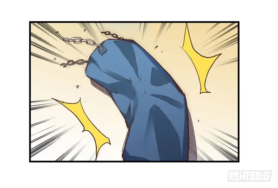 《幻想武装》第十三话 第53页