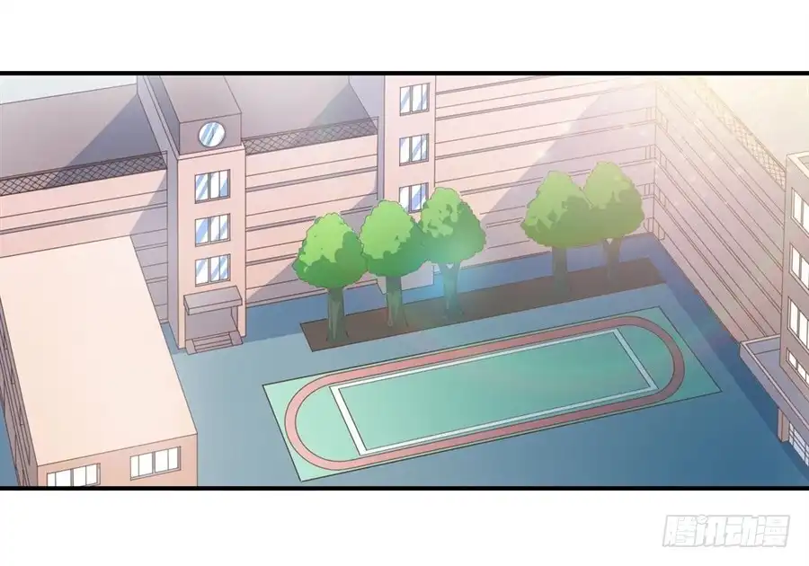 《幻想武装》第十三话 第34页