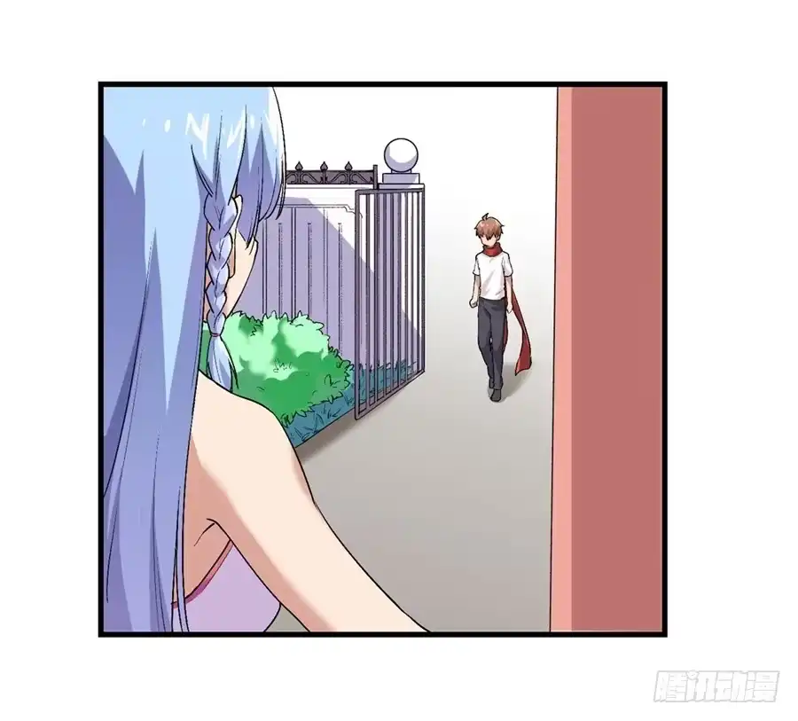 《幻想武装》第十四话 第27页
