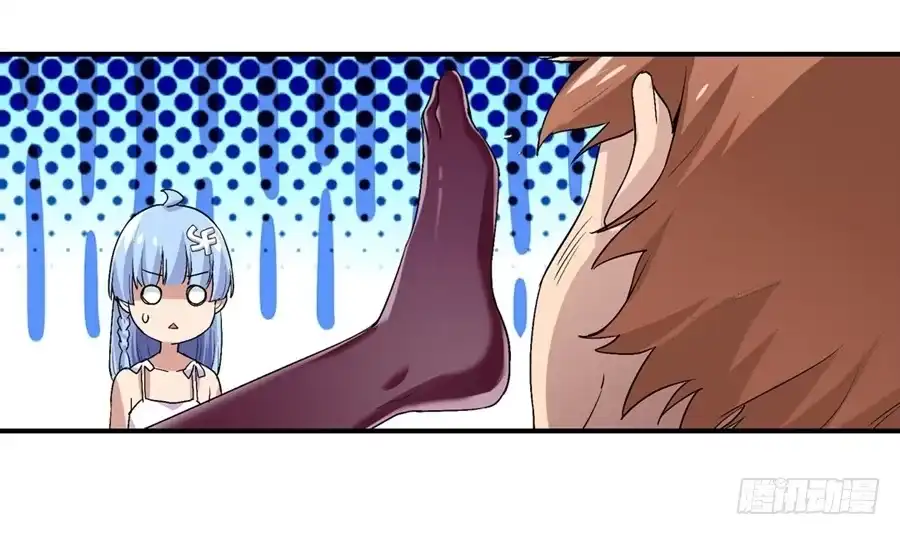 《幻想武装》第十四话 第48页