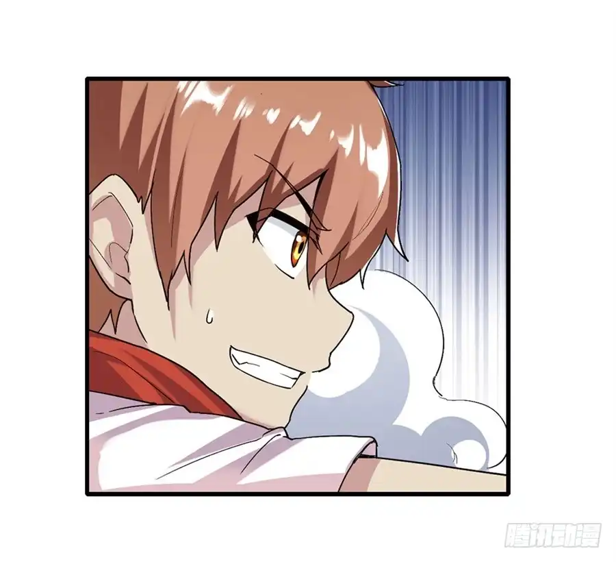 《幻想武装》第十五话 第35页