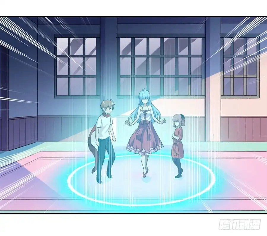 《幻想武装》第十六话 第38页