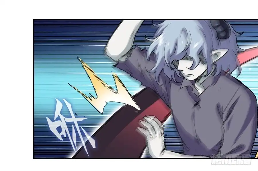 《幻想武装》第十七话 第40页