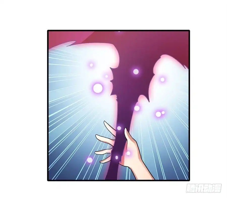 《幻想武装》第十七话 第28页